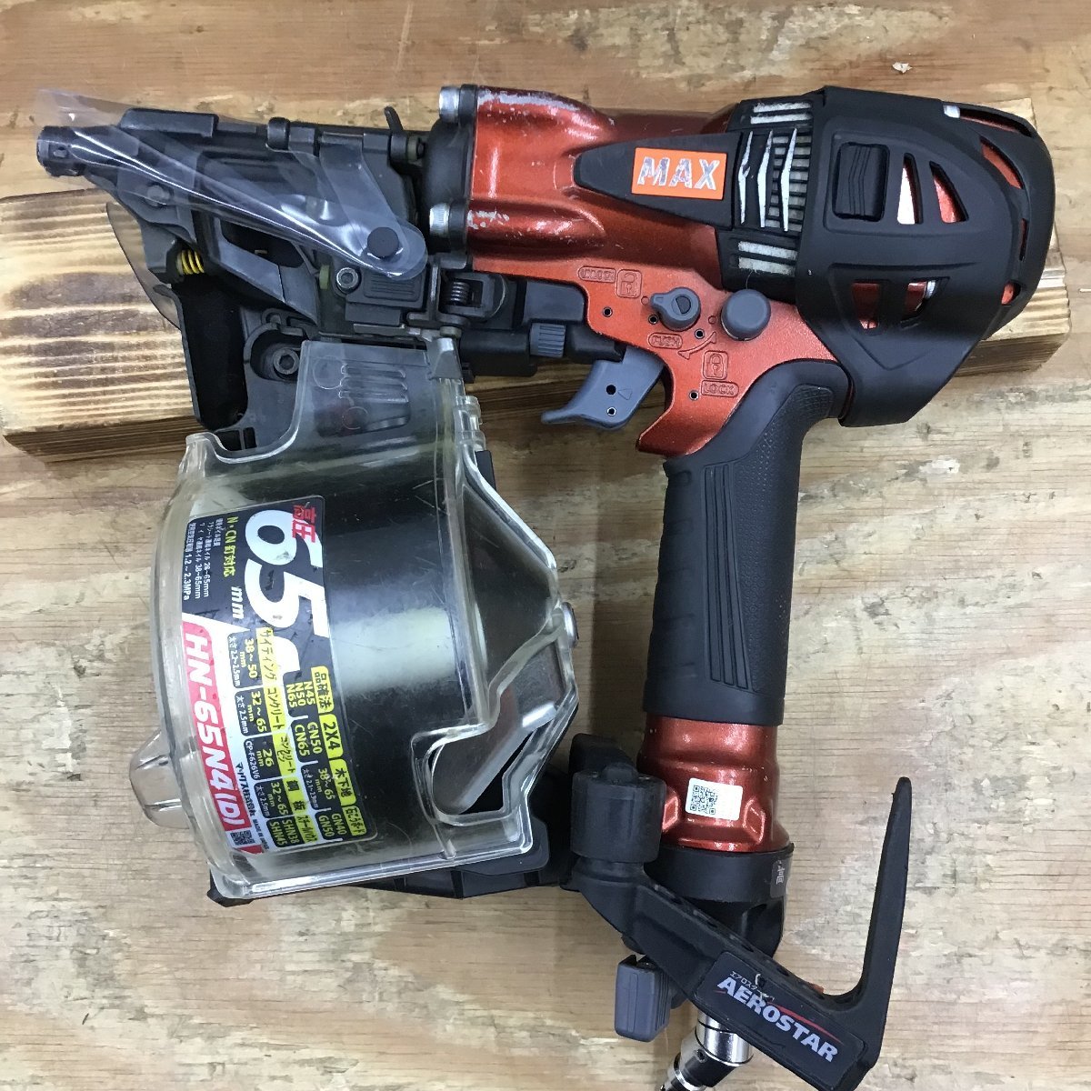 中古品】☆マックス(MAX) 高圧エア釘打ち機 HN-65N4(D)-R(エア釘打機  