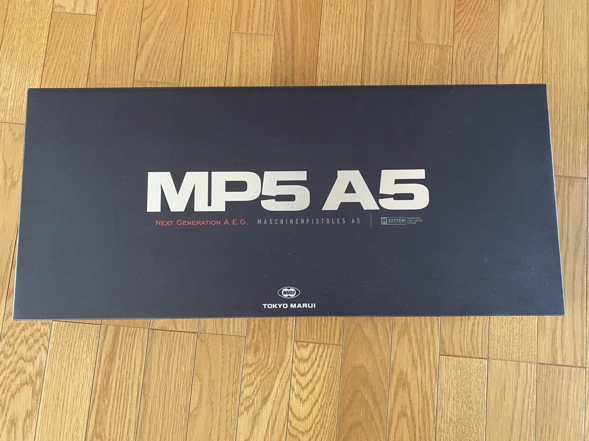 次世代電動ガン　MP5 A5