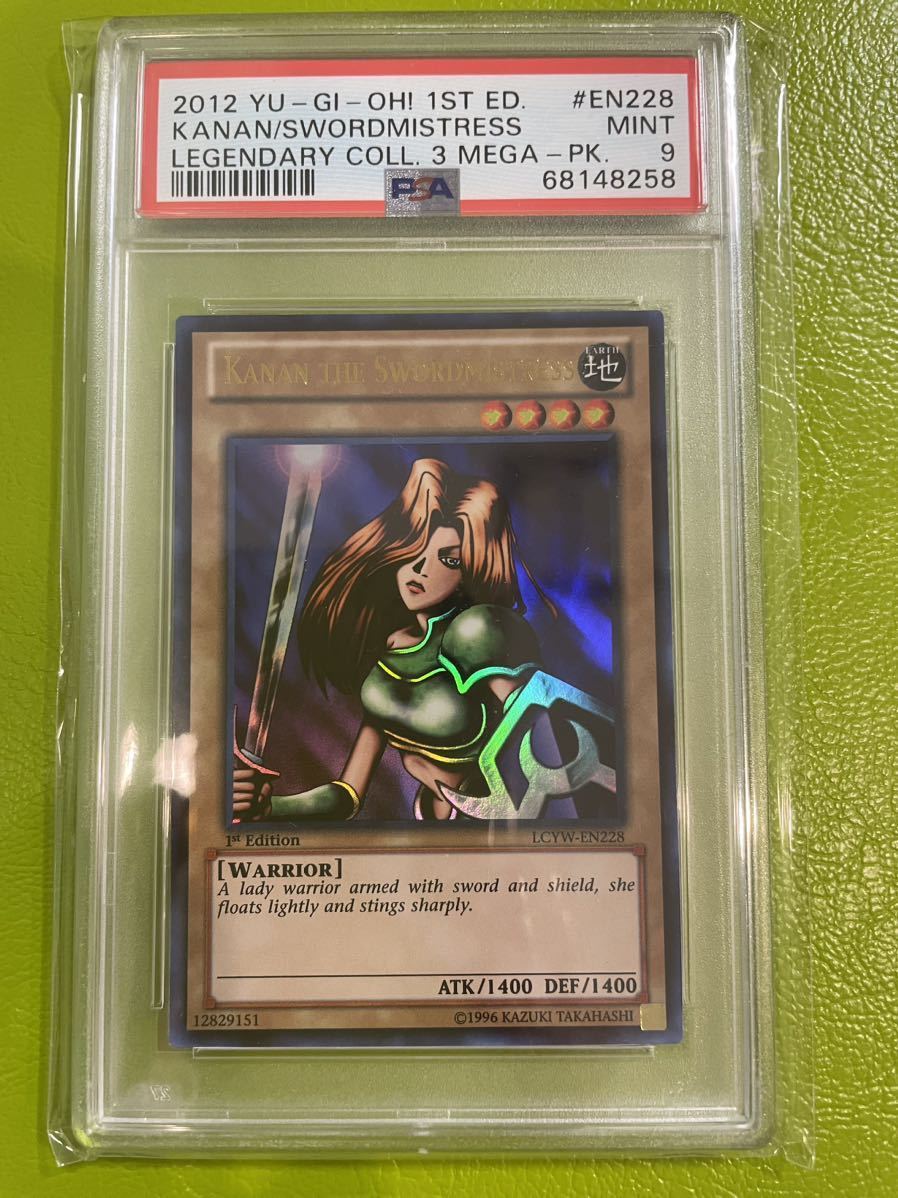 PSA鑑定品 女剣士カナン ウルトラレア 1st Edition LCYW-EN228 Kanan