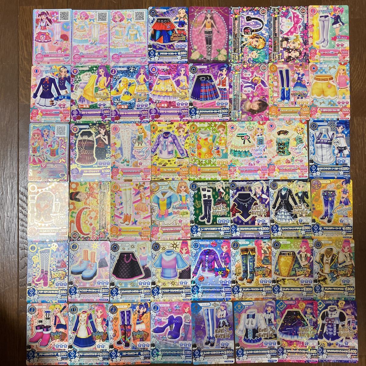 アイカツカード 大量まとめ売りセット（約149枚ほど）＋バインダー 