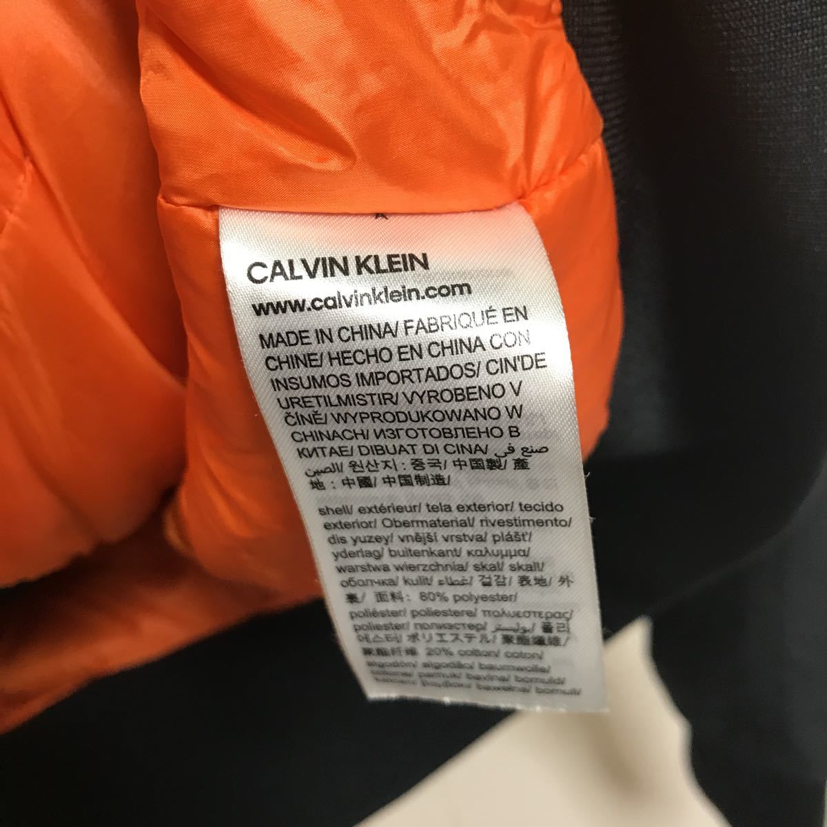 1円スタート】raf simons calvin klein 205w39nyc bomber jacket 