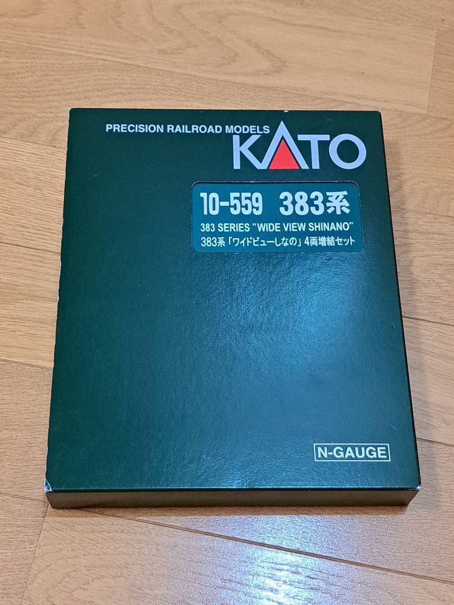 SALE，定番 KATO 383系 10-559 ワイドビューしなの 4両増結セット(特急形電車)｜売買されたオークション情報、yahooの商品情報をアーカイブ公開 - オークファン 特急形電車