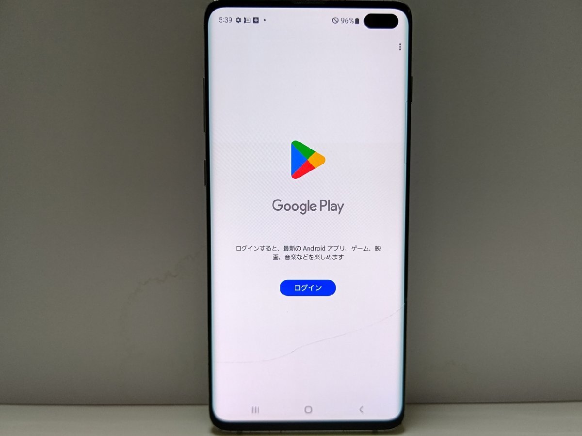 【動作◯(ジャンク】Samsung Galaxy S10+ SCV42 ☆【33921WM】 ジャンク au SCV42 SAMSUNG Galaxy S10+ プリズム