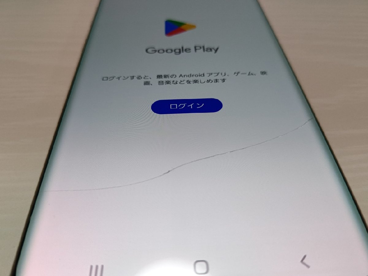 ☆【33921WM】 ジャンク au SCV42 SAMSUNG Galaxy S10+ プリズム