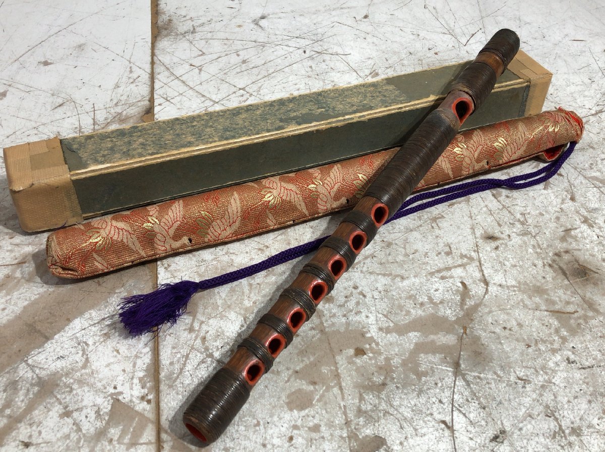 龍笛 竹製 龍笛 竹製 煤竹 雅楽 民族楽器 和楽器 笛 39cm○E092C347