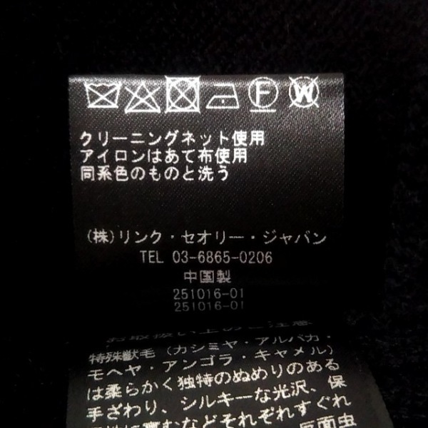 セオリー theory 長袖セーター サイズS - 黒 レディース Vネック トップス