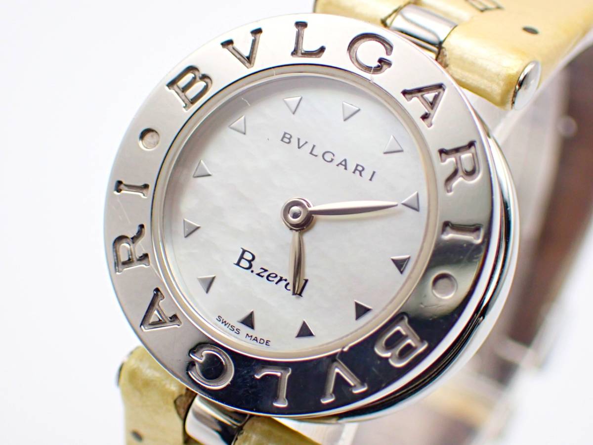 １円～★稼働品★BVLGARI ブルガリ ビーゼロワン BZ22S QZ シェル文字盤 プッシュ式リューズ レディース腕時計 P505235