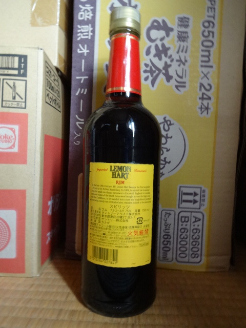 LEMON HART レモン ハート 151 旧ラベル 75.5% レモンハート レモン