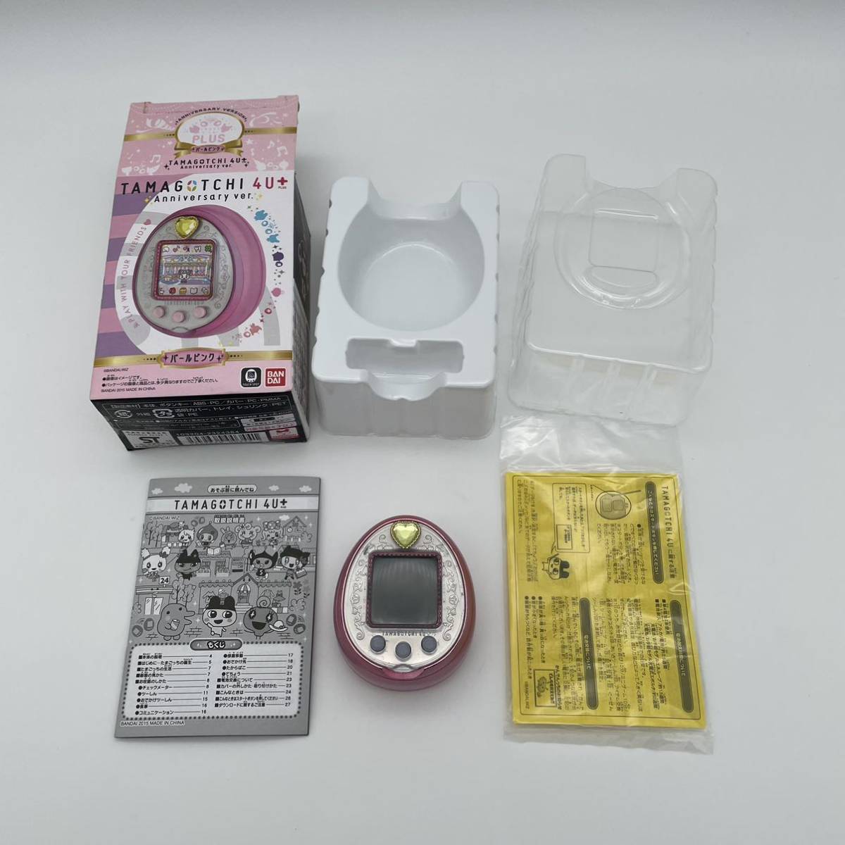 動作確認済み たまごっち4Uプラス アニバーサリー TAMAGOTCHI 4U+  