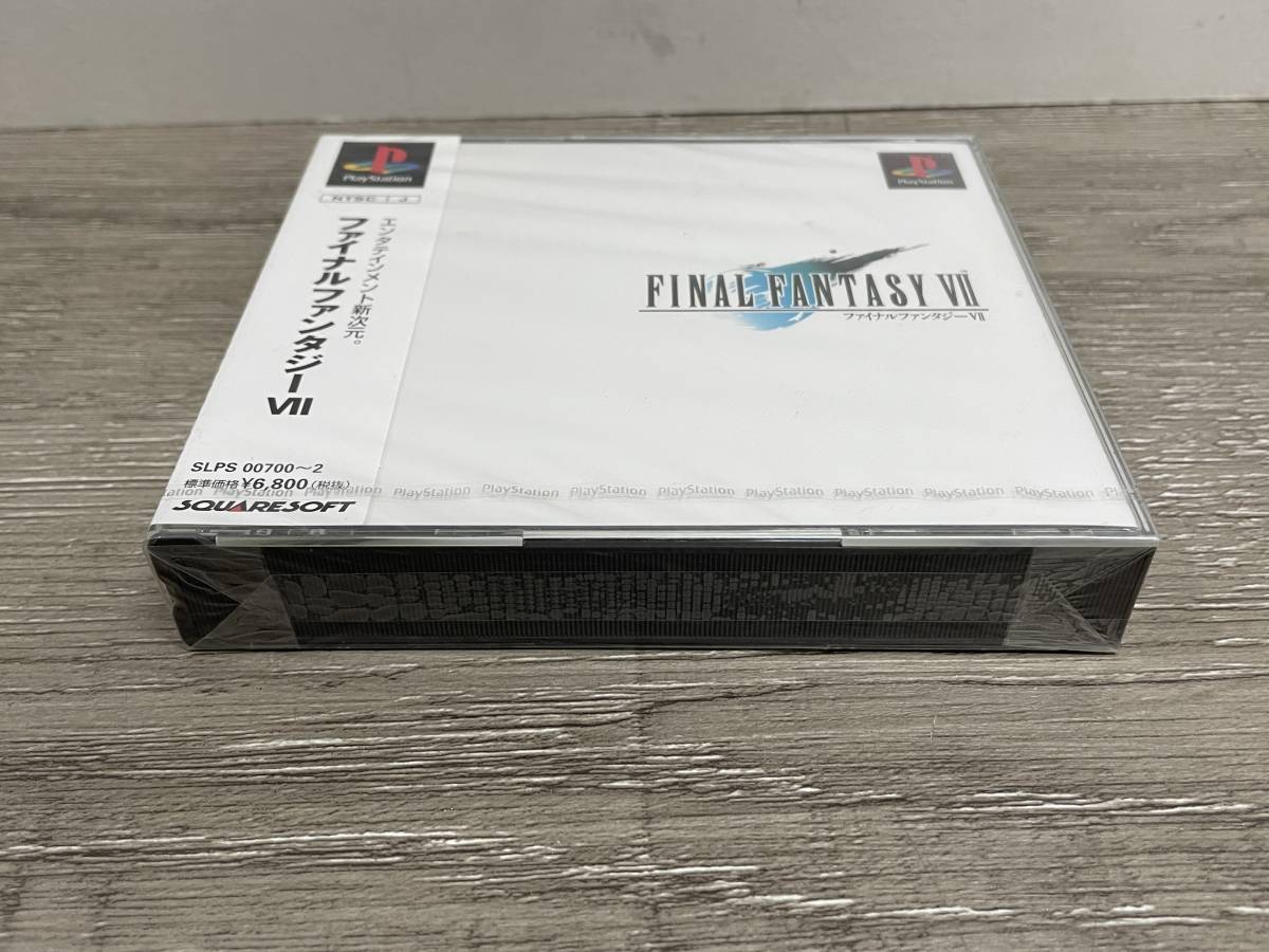 ☆ PS1 ☆ ファイナルファンタジー7 未開封 未使用 プレイステーション 