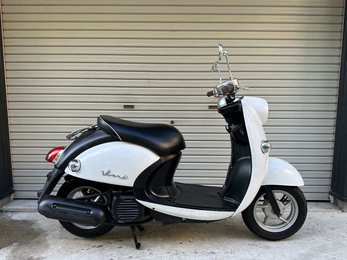 ☆YAMAHA ビーノ☆即乗り激安原付シリーズ！人気車種の人気カラー！