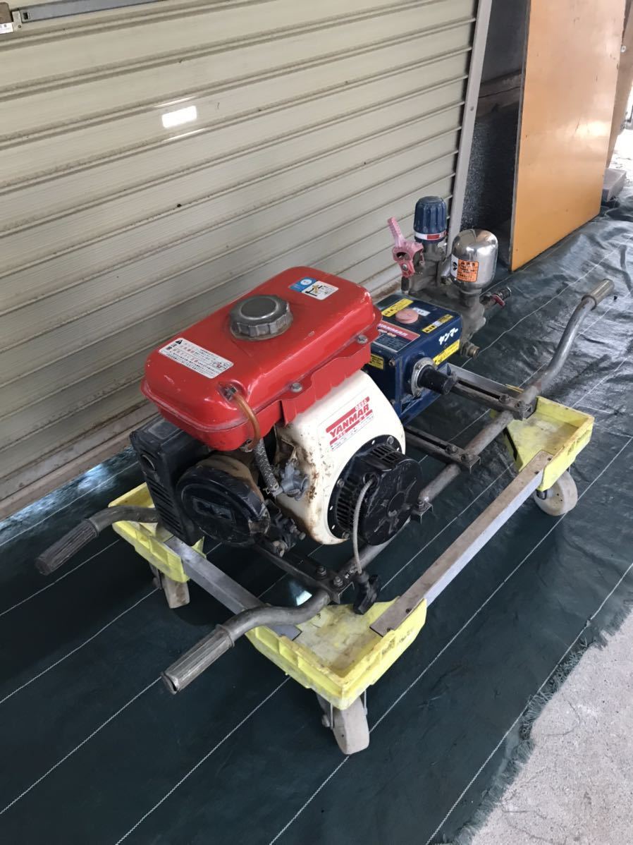 ☆ ヤンマー YANMAR CP30 セット動噴 エンジン：GE50 最大5.0ps 中古 