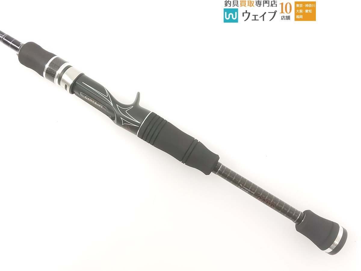 ガンクラフト キラーズ メルト