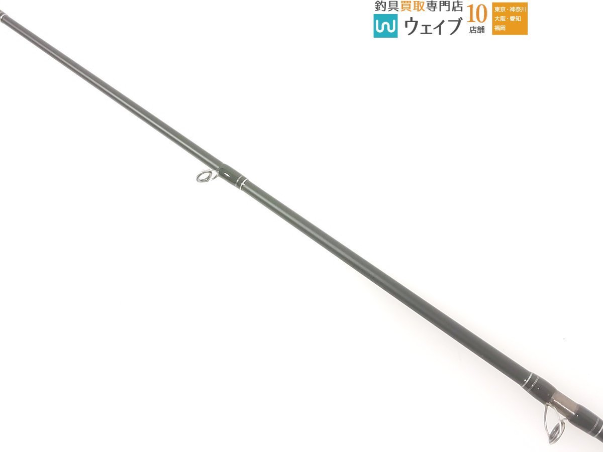 ガンクラフト キラーズ メルト