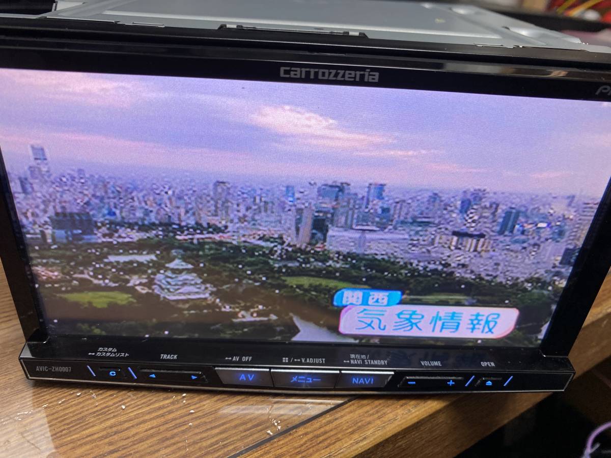 カロッツェリア サイバーナビ AVIC-ZH0007 SSD 最新2023年更新地図