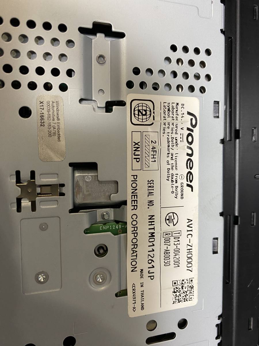 カロッツェリア サイバーナビ AVIC-ZH0007 SSD 最新2023年更新地図
