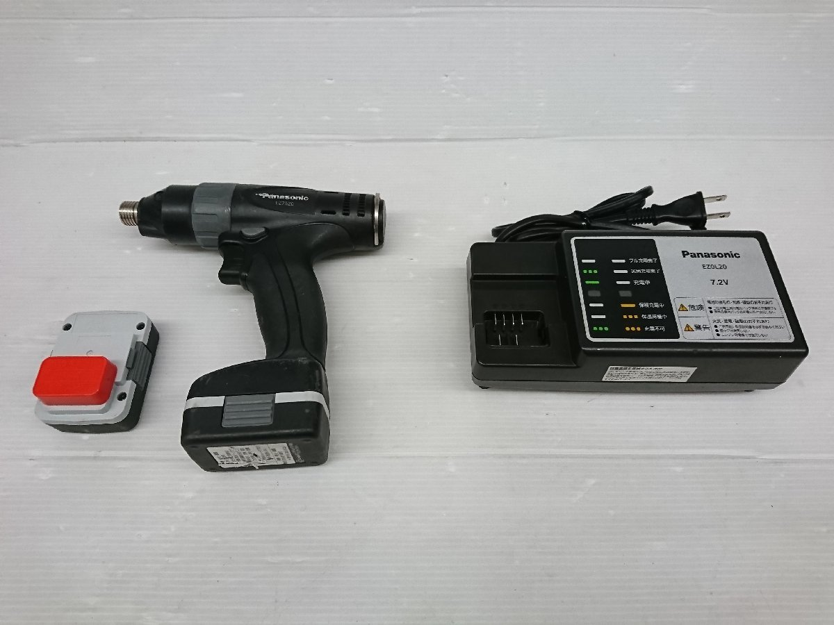 ★中古品★Panasonic 充電マルチインパクトドライバー 7.2V バッテリー 充電器 セット EZ7520 EZ0L20 EZ9L20【他商品と同梱歓迎】