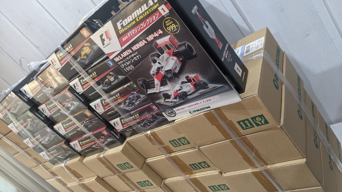 最安値，正規品 ラスト 完全 DeAGOSTINI F1マシンコレクション No.1〜No.119 + 専用ディスプレイケース付 1:43スケール(レーシングカー)｜売買されたオークション情報、yahooの商品情報をアーカイブ公開 - オークフ レーシングカー