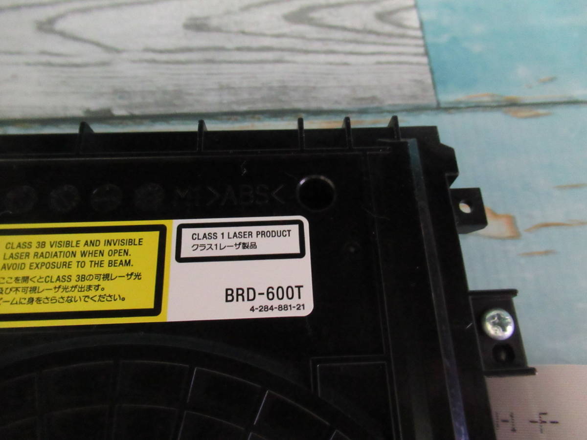 ◆◇ソニ－ SONY BRD-600T HDDレコーダー用 BDZ-E500/EW500/EW1000/EW2000/ET1000/ET2000 ブルーレイドライブ PT3326◇◆