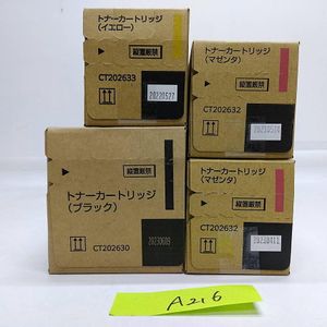 CT202630のYahoo!オークション(旧ヤフオク!)の相場・価格を見る｜Yahoo