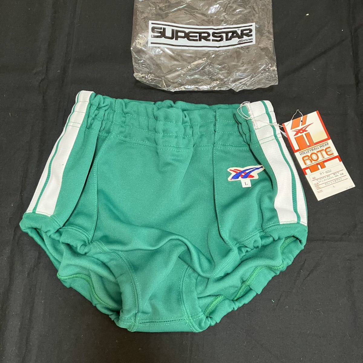 asics ROTE RT-8252 Lサイズ 二本線 緑 ブルマ 体操服 パンツ 
