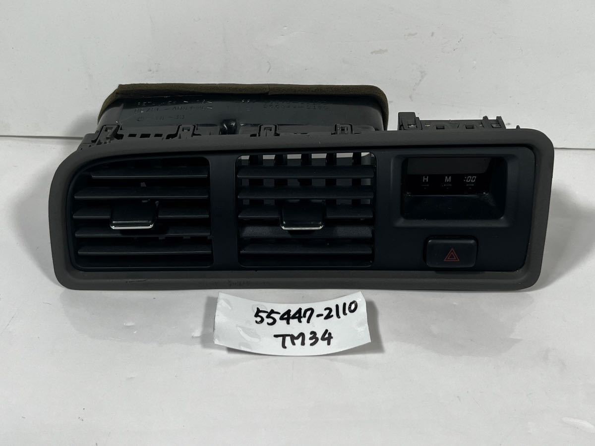 【限定セール，定番】 トヨタ マークⅡ GX100 エアコンダクト 運転席 パネル デフロスターダクトパネル TOYOTA マーク２ TM０３４(トヨタ用)｜売買されたオークション情報、yahooの商品情報をアーカイブ公開 - オーク トヨタ用