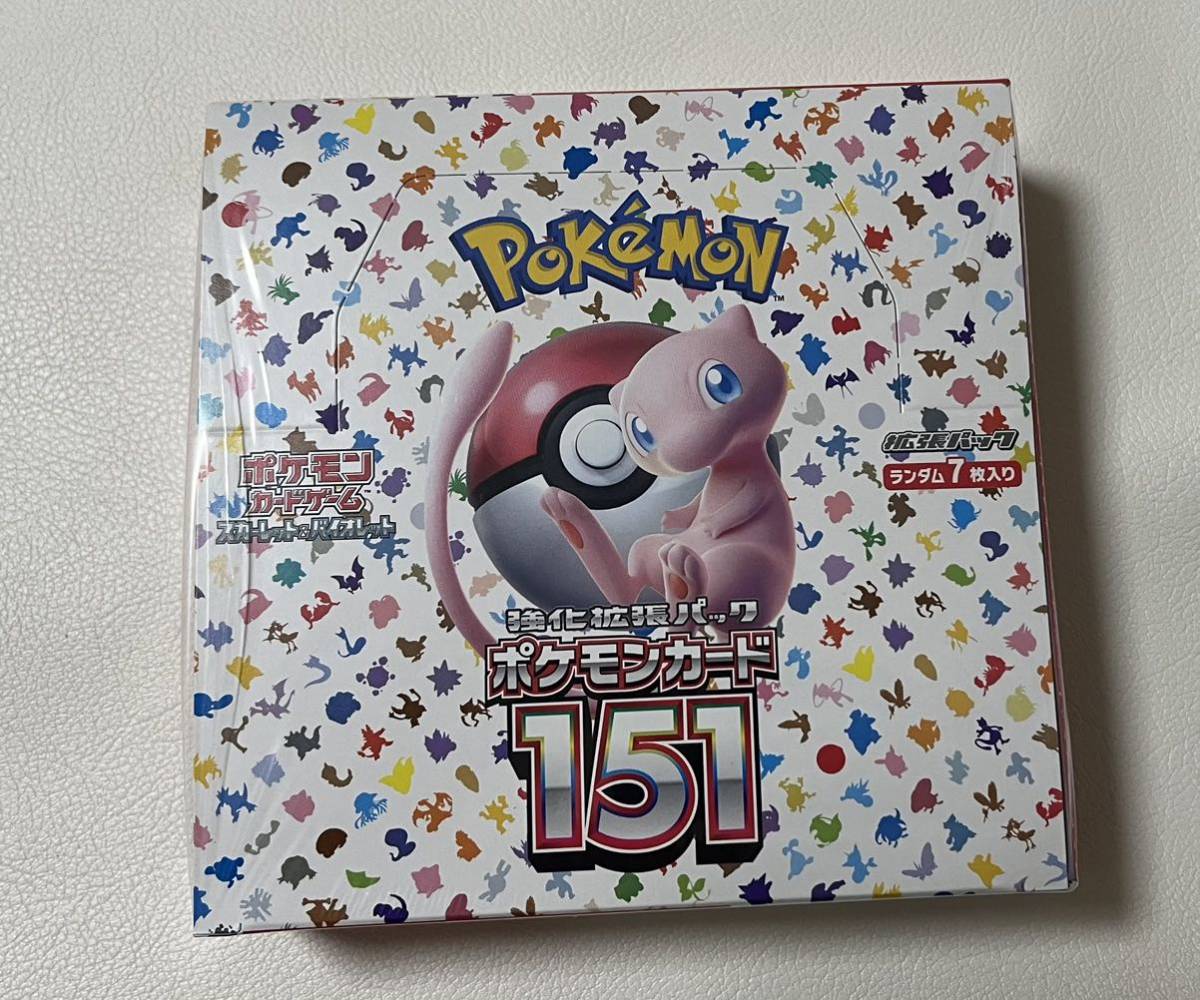 ポケモンカード 黒炎の支配者 1BOX 未開封 シュリンク付き 【公式通販】