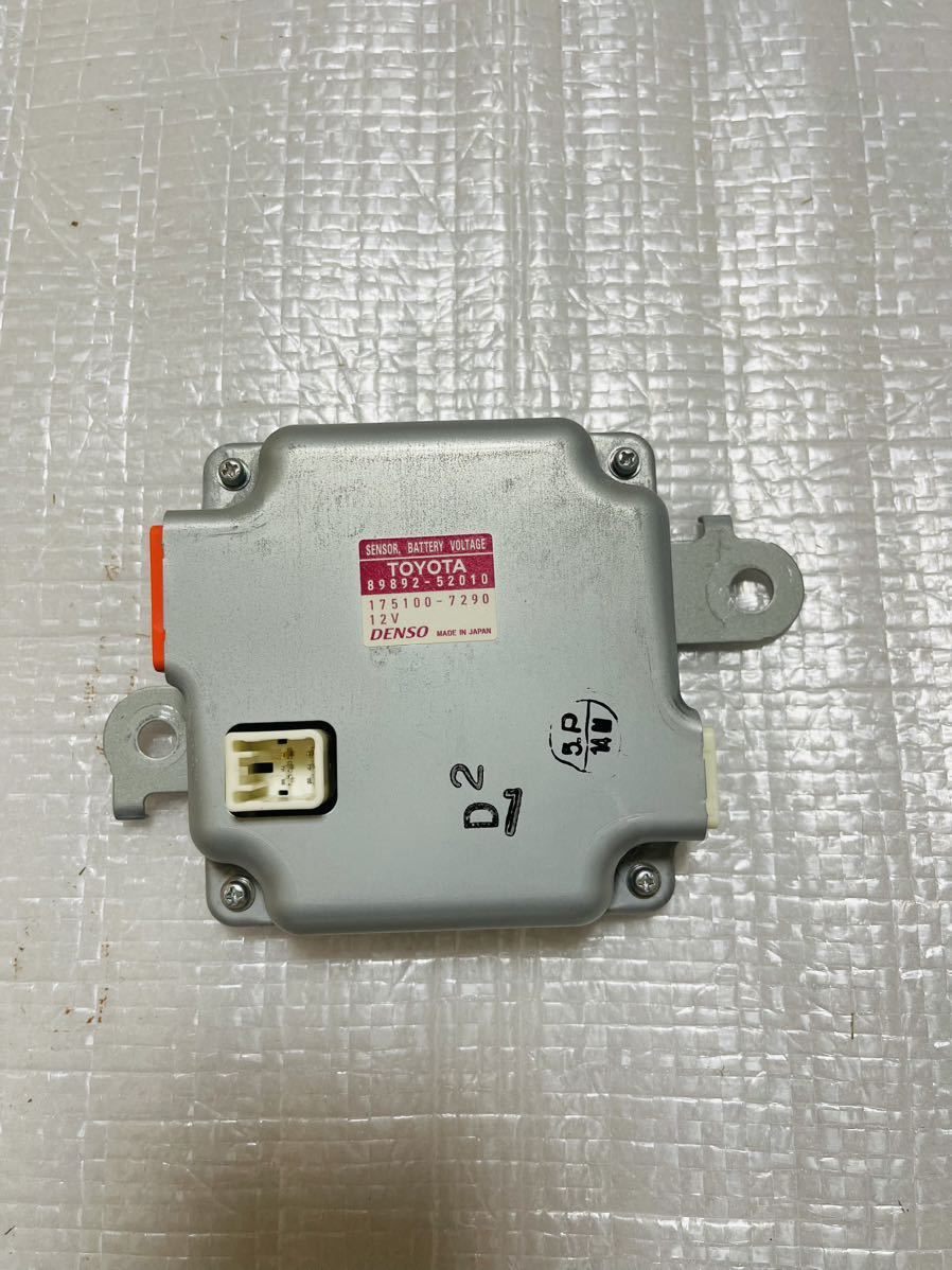 トヨタ ボルテージセンサー アクア nhp10 89892-52011 爆買い，低価