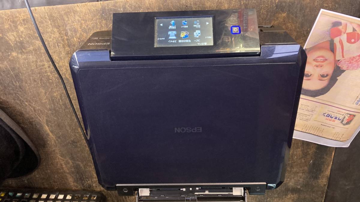 EPSON エプソン　EP-807AB プリンター EPSON エプソン EP-807AB インクジェットプリンター 中古 ジャンク EP