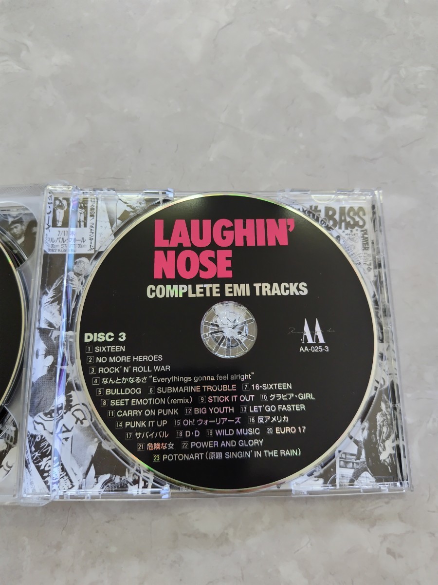 SA エスエー バンド ラフィンノーズ COBRA laughin' nose 帯付き