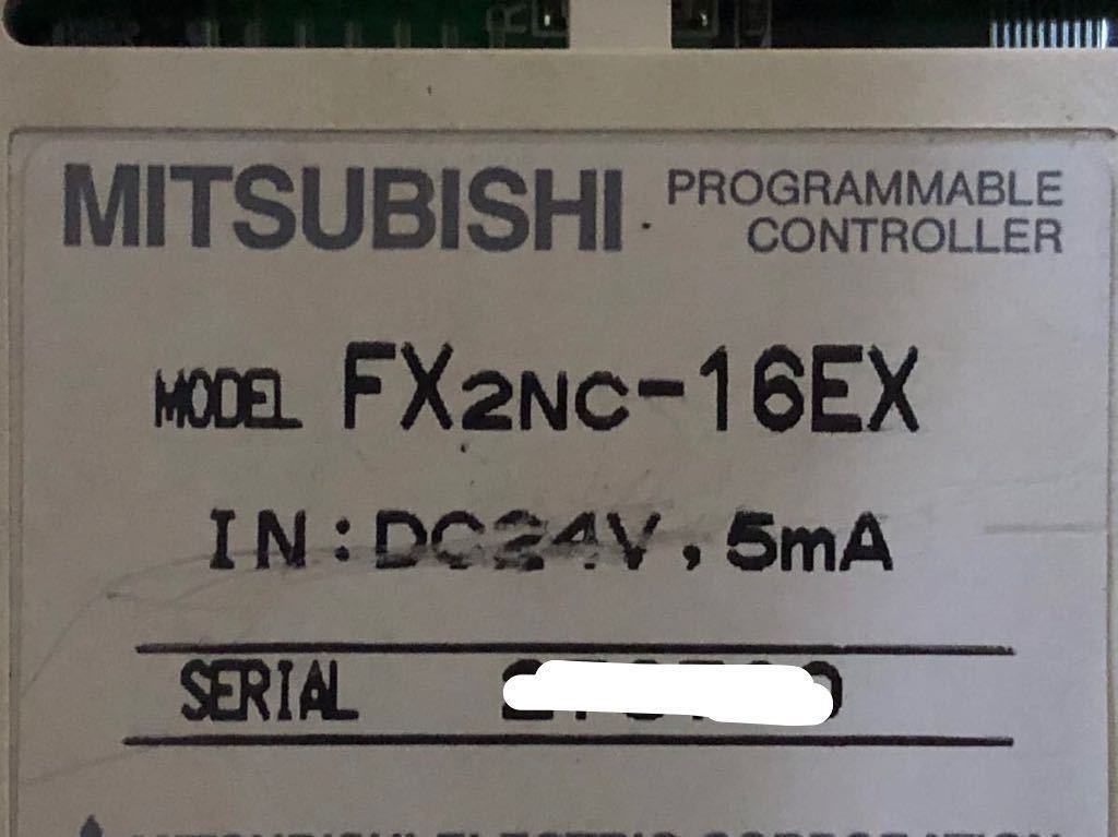 MITSUBISHI PLC MELSEC FX3UC-96MT/D FX2NC-16MT×2台 端子ターミナル付き セット 三菱電機(電材 ...