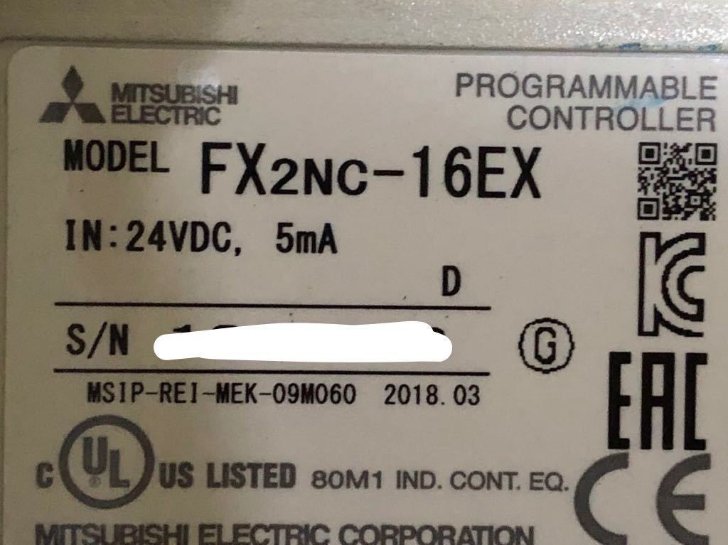 MITSUBISHI PLC MELSEC FX3UC-96MT/D FX2NC-16MT×2台 端子ターミナル付き セット 三菱電機(電材 ...
