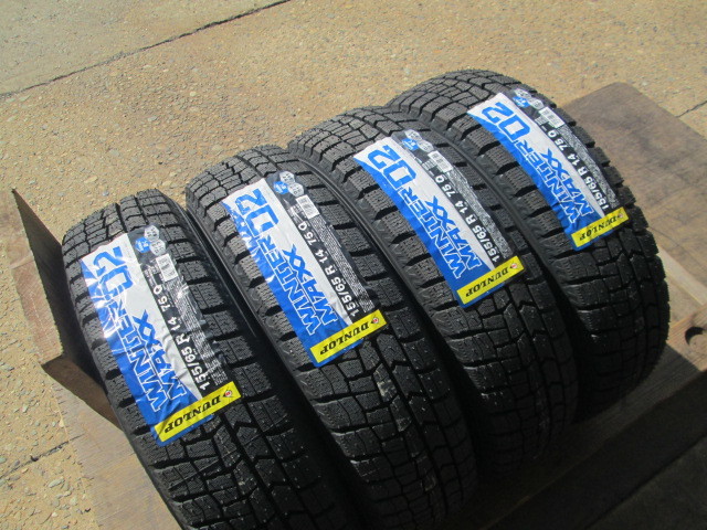 【全国送料一律 4本￥4，800】2023年製　新品ダンロップ　WINTERMAXX　WM02 155/65R14 ＆ ダイハツ純正アルミホイル 4本セット　 　 