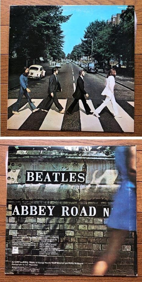 ビートルズポスター5枚 セット