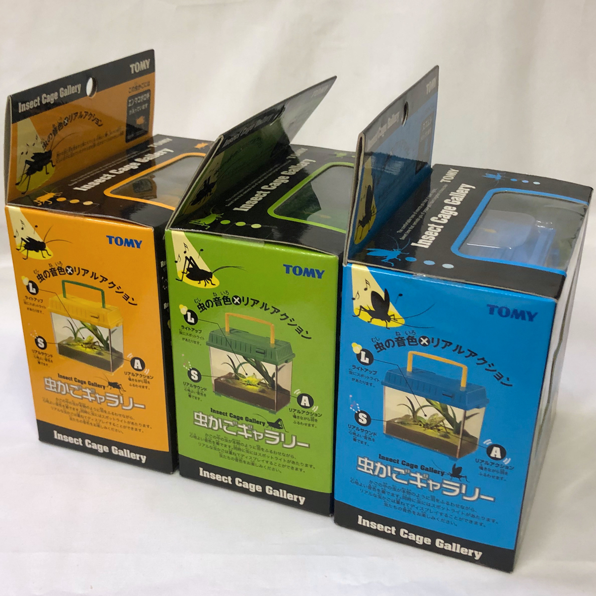 100%新品，限定SALE ●未使用 箱入り 虫かごギャラリー3点セット●TOMY キリギリス エンマコオロギ スズムシ●未開封 動作未確認●株式会社トミー●