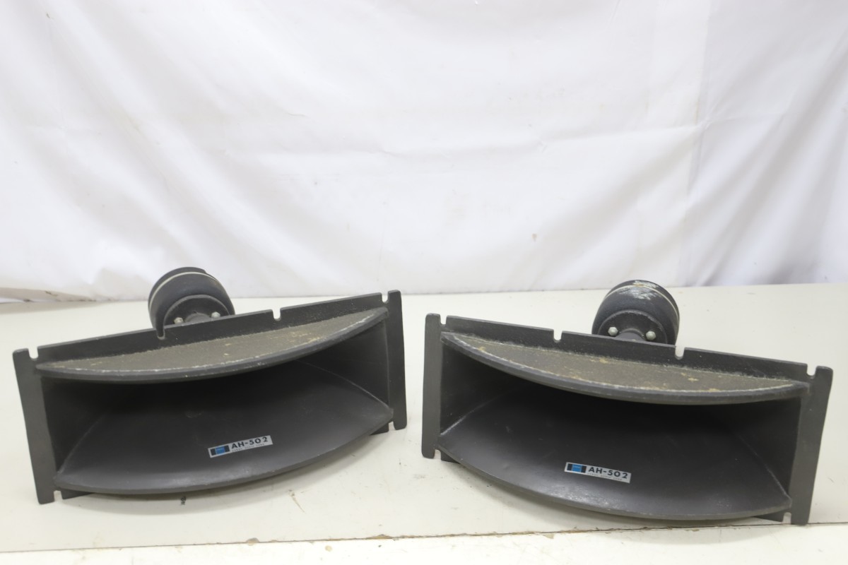 JBL LE175 / CORAL/コーラル AH-502 ドライバーユニット+ホーン (T821