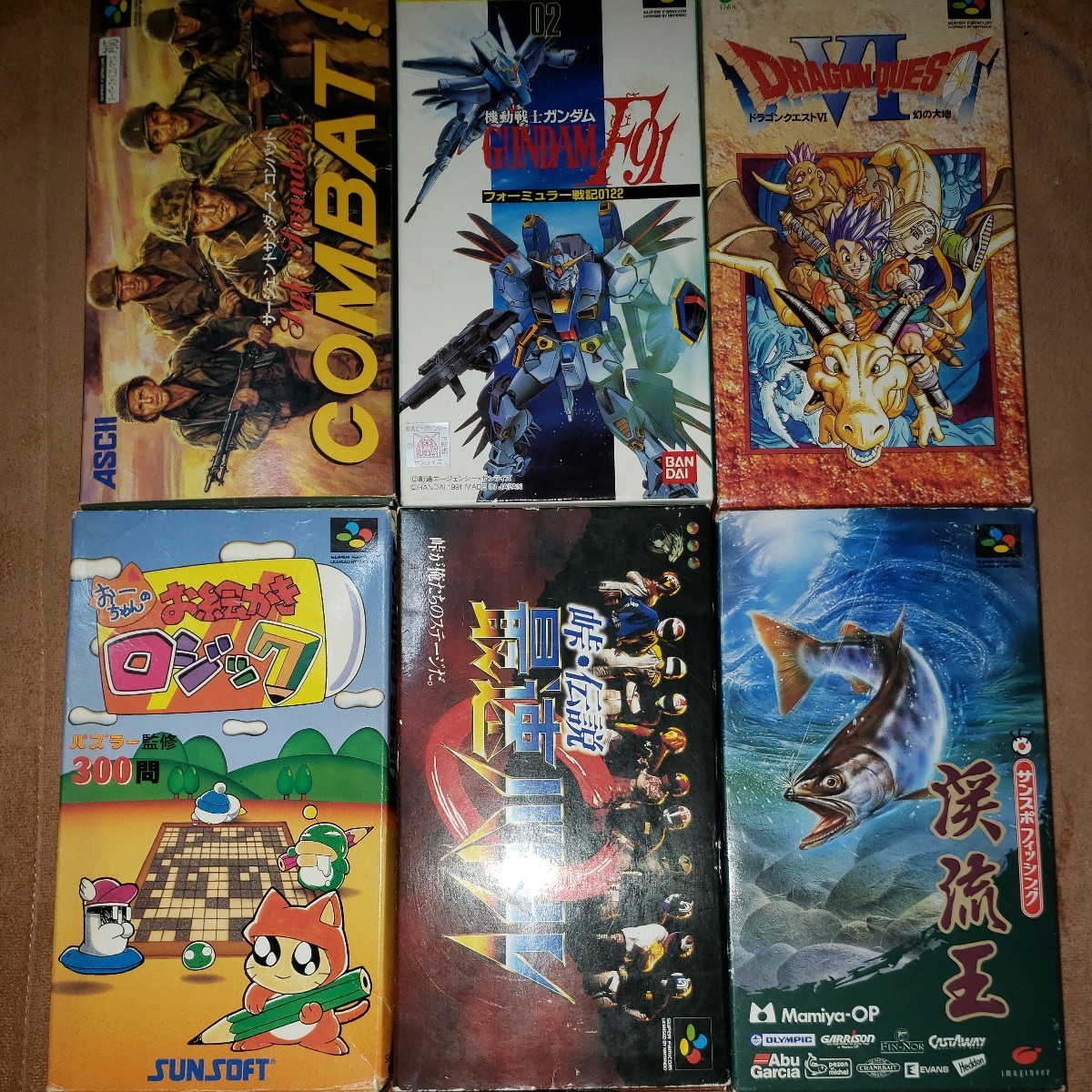 ファミコンソフト18本セット レアソフトあります!