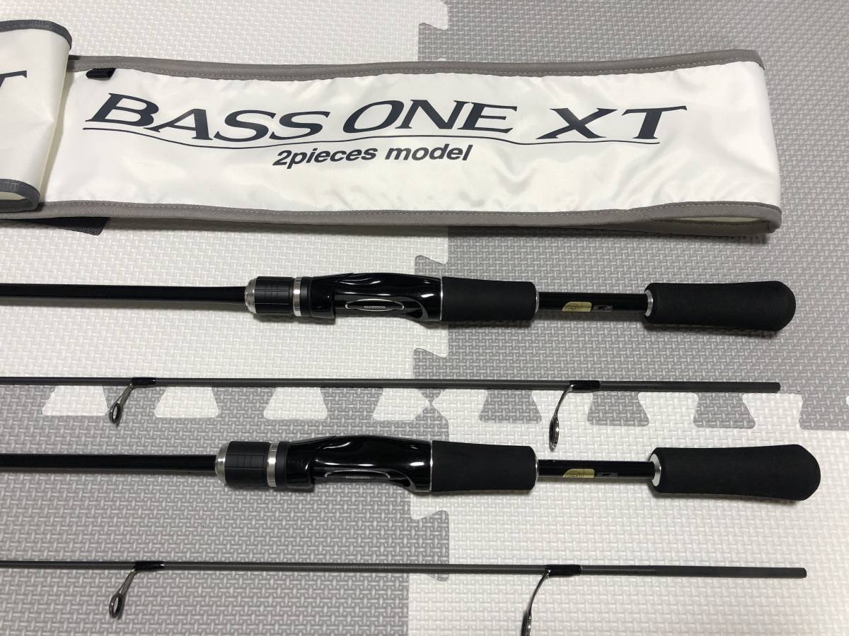 つり具の上州屋 - あなたのフィッシング＆アウトドアライフをサポート バスワンXT