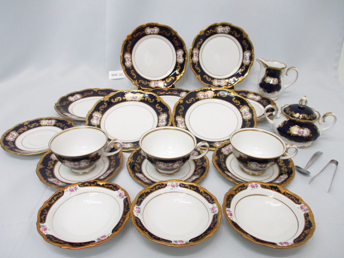 Reichenbach china Etsy 日本 Reichenbach（ライヒェンバッハ）TASTE