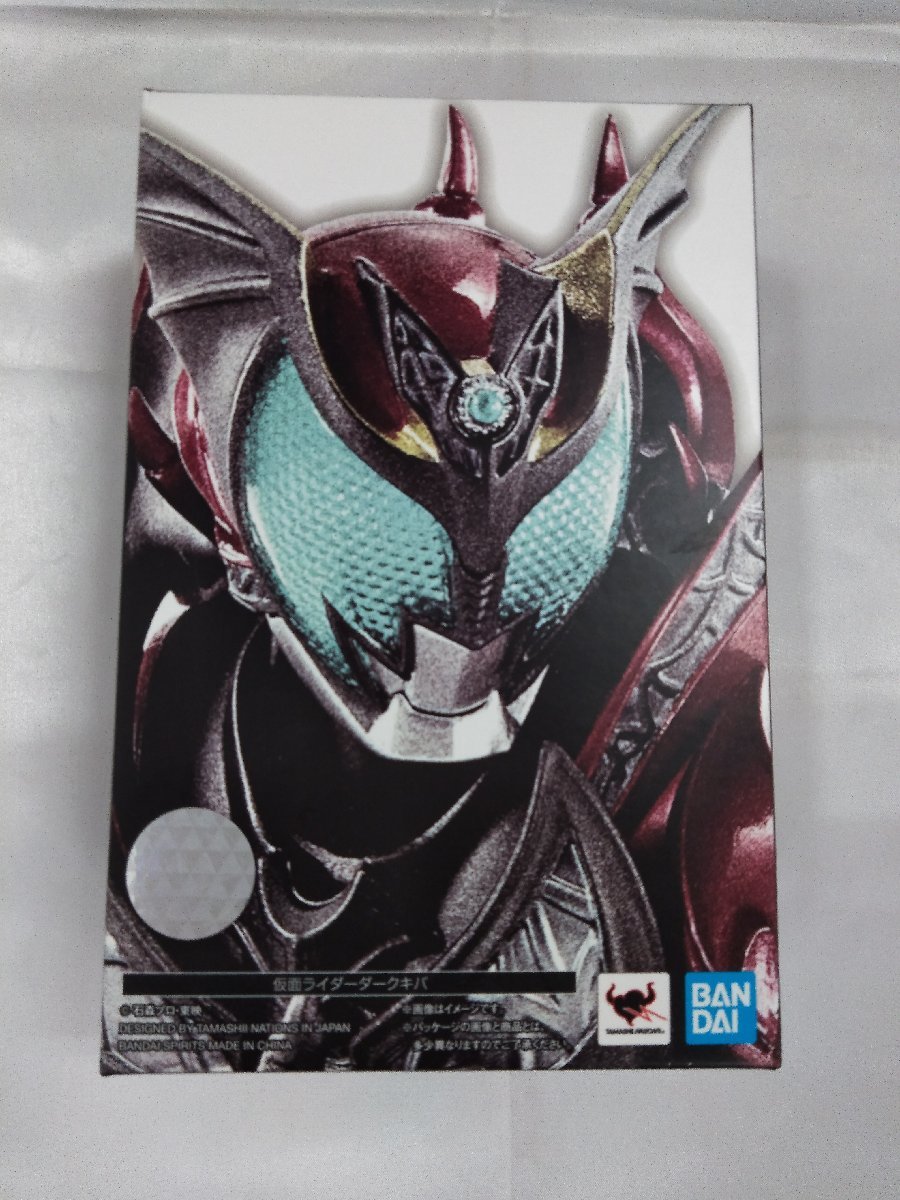 S.H.Figuarts(真骨彫製法) 仮面ライダーダークキバ フィギュア