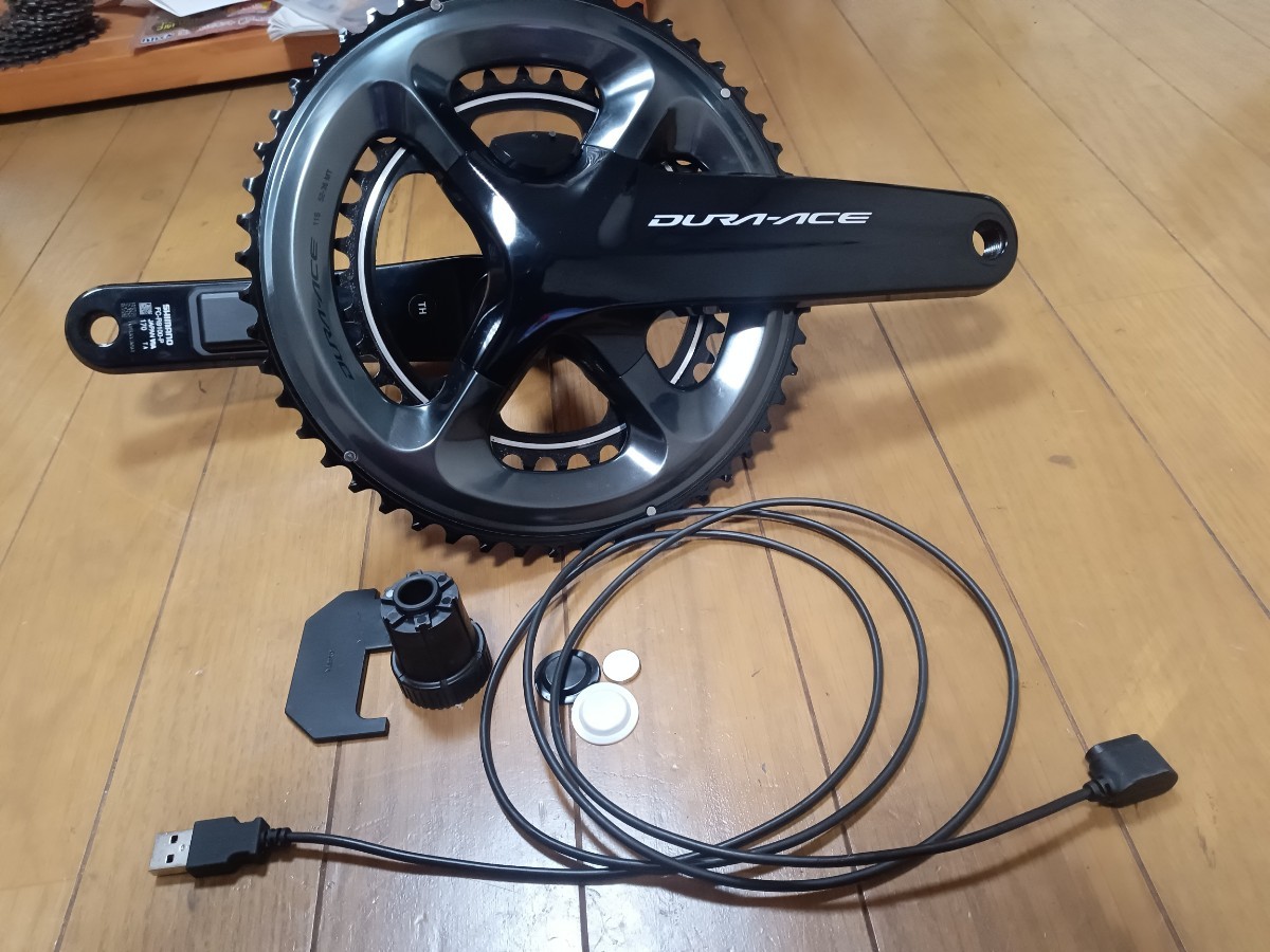 E59#RACE FACE DIABOLUS DHクランク 38T 170mm