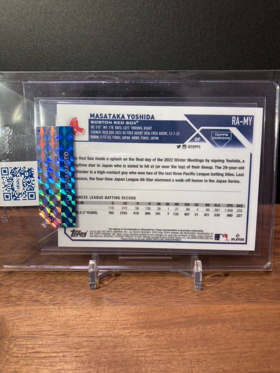真贋保証】吉田正尚 2023 Topps Chrome Rookie Auto RC ルーキー 直 