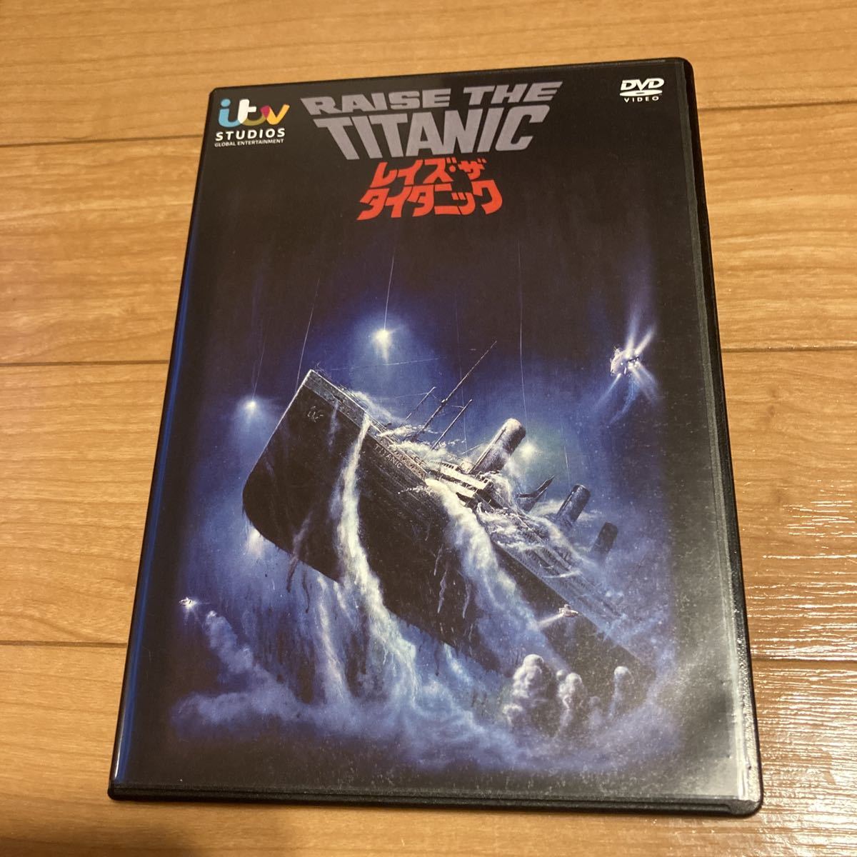 レイズ・ザ・タイタニック [DVD] ジェイソン - | 廃盤・プレミア・激 
