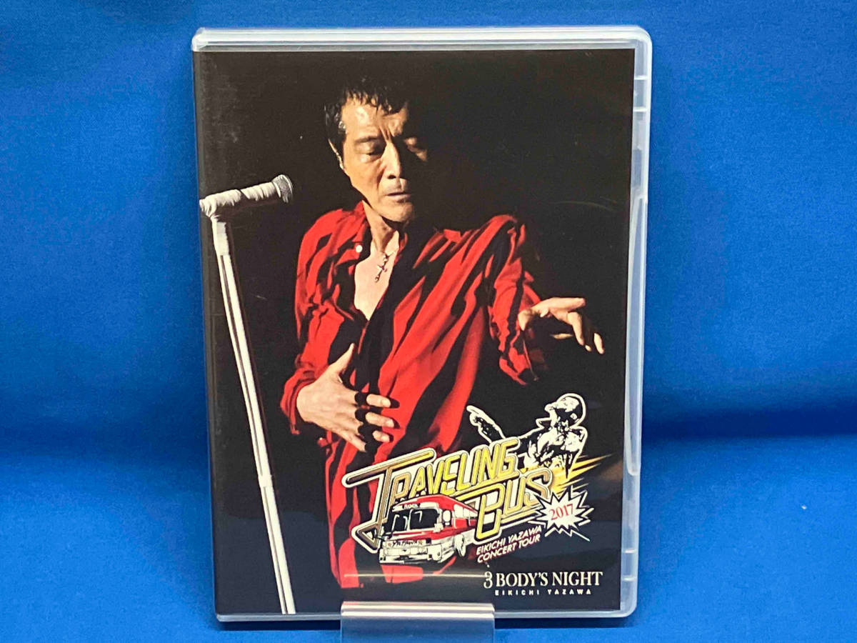 矢沢永吉 TRAVELING BUS 2017 グッズセット DVD 矢沢永吉 / TRAVELING BUS 2017 ,について 【公式通販】