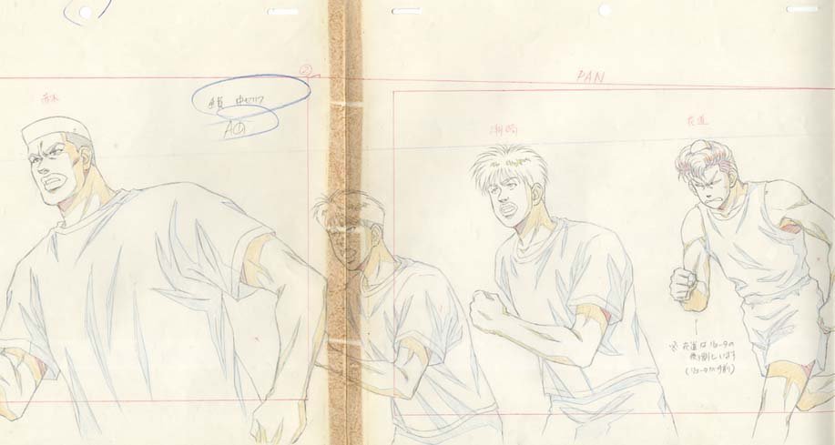 Aセル画 原画 SLAM DUNK（スラムダンク） 5枚セット其の632 【公式通販】
