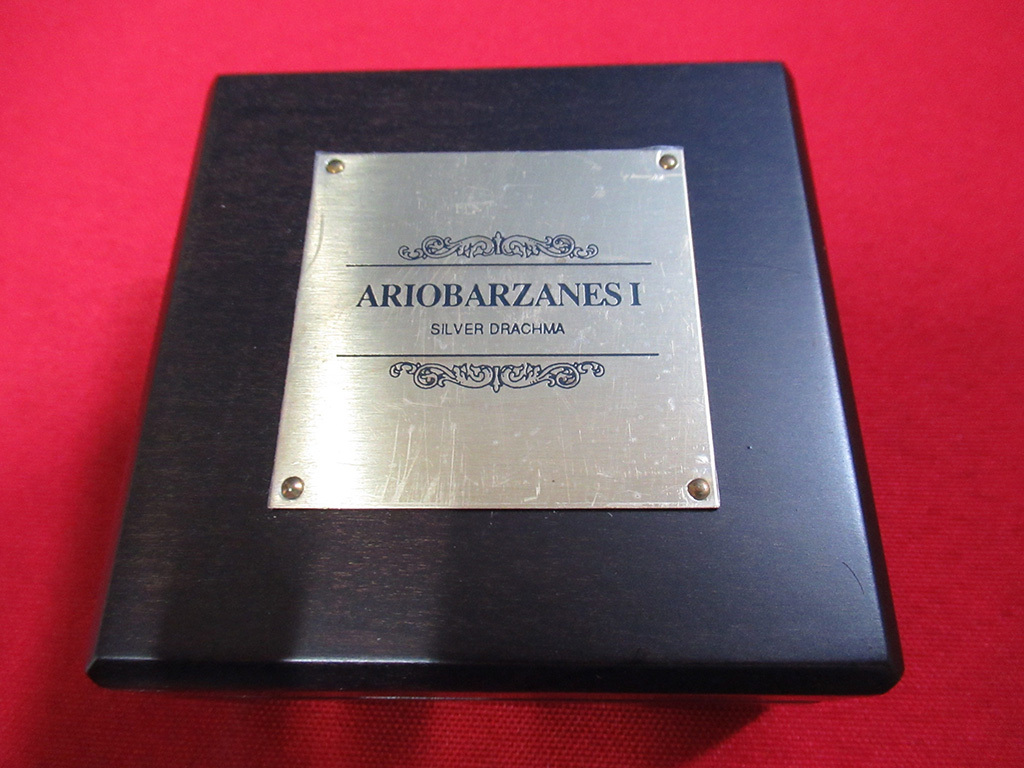 古代ギリシャ 銀貨 The Ariobarzanes I Silver Drachma The Franklin