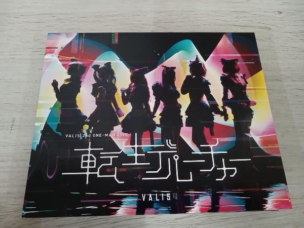 VALIS2nd VALIS 2nd ONE-MAN LIVE 転生デパーチャー blu-ray ONE-MAN