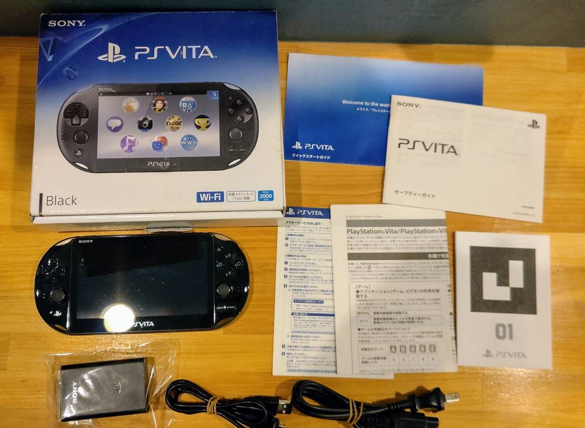 11033-09☆PlayStation Vita 本体 PCH-2000 2台 ブラック/アクア 
