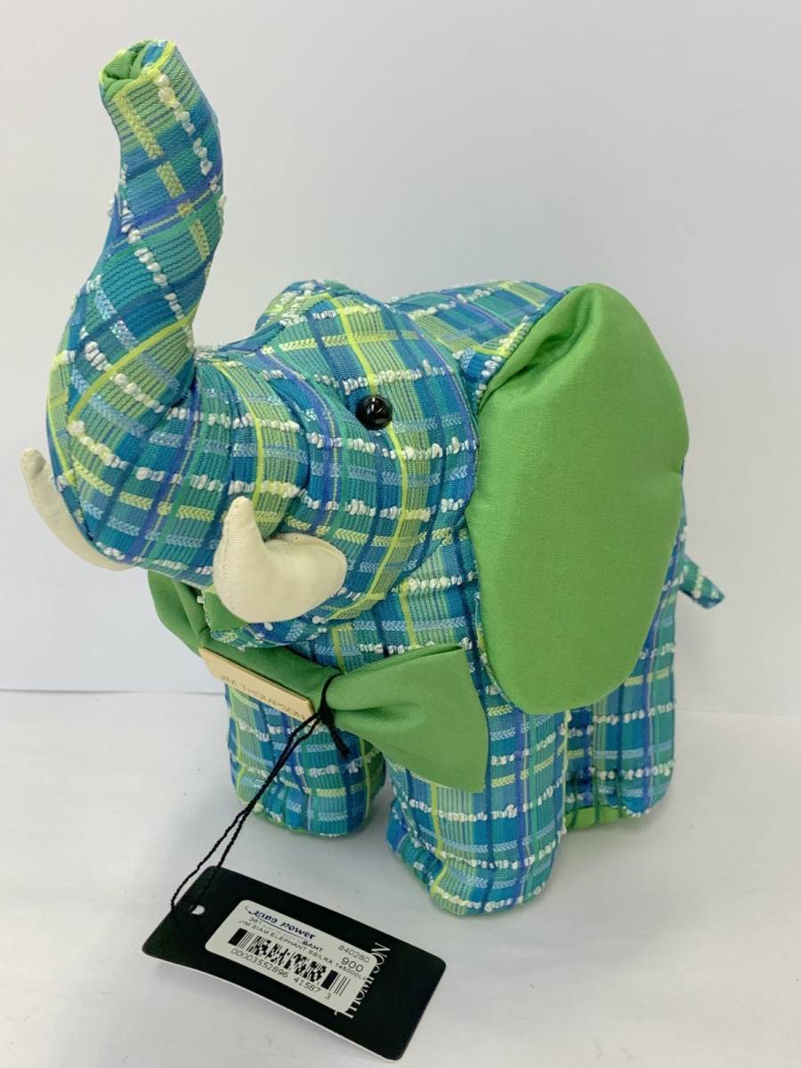 M441-I54-316 JIM THOMPSON ジムトンプソン ゾウ 象 ぬいぐるみ