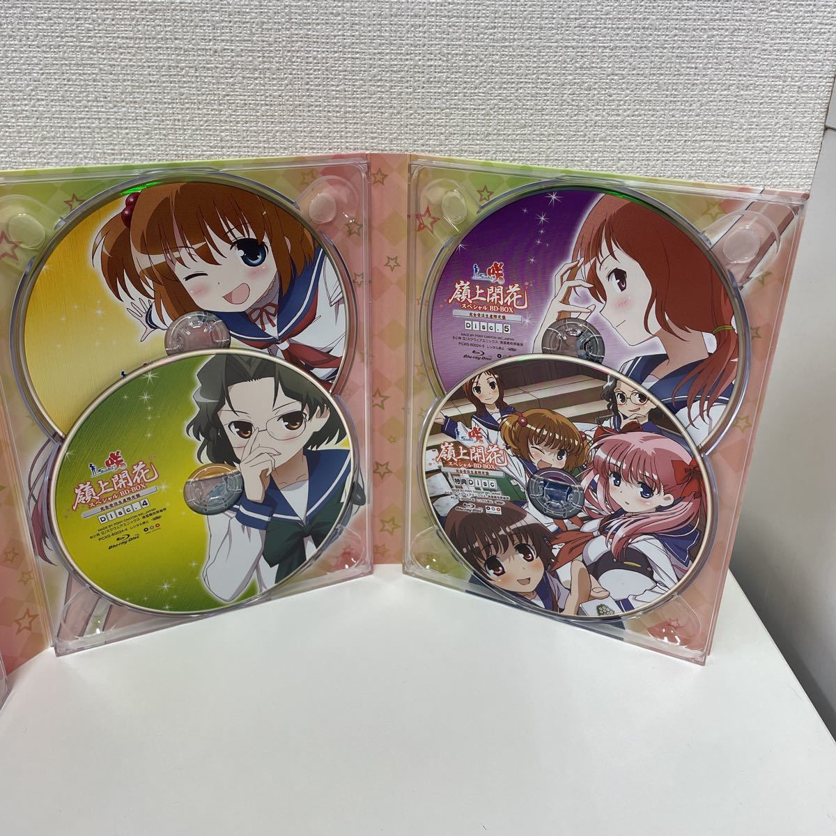 咲 嶺上開花 麻雀牌スペシャルセット スペシャルBD BOX 完全受注生産限定版